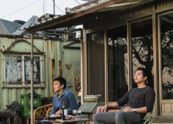 ‚Burning‘ im Filmclub-Montagskino