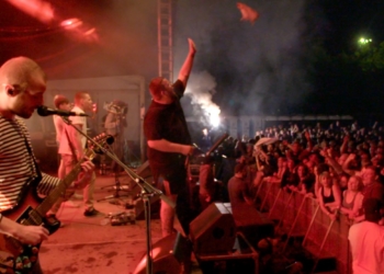 Doku-Dienstag: ‚Wildes Herz‘ im Filmclub