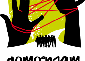 Gemeinsam unterwegs! –  in die Ferien