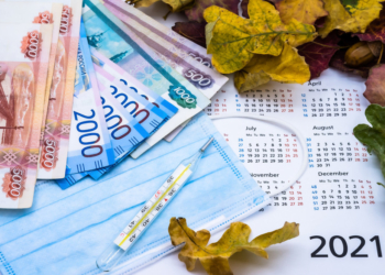 Ab 2021 gelten höhere Versicherungspflichtgrenzen