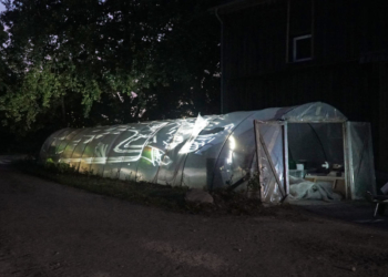 Lichthaus Videoperformance in Fredeburg