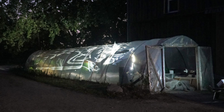 Lichthaus Videoperformance in Fredeburg