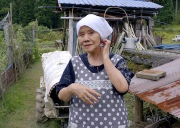 „Miyama- Kyoto Prefecture“ im Kino