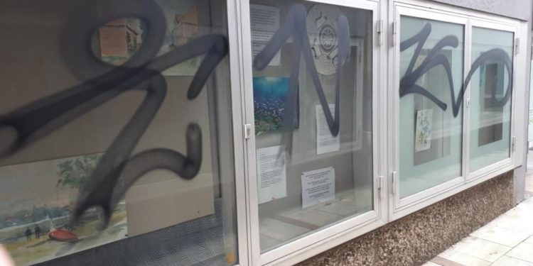 Von der Schmuddelecke zur Kunstecke