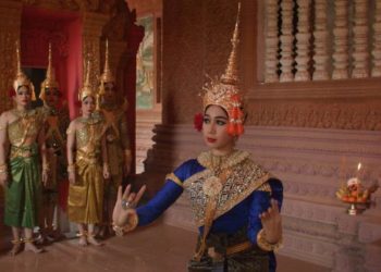 Dokumentation: ‚Pol Pot Dancing‘