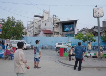 Dokumentation im Filmclub: ‚Johatsu – Die sich in Luft auflösen‘
