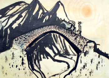 Karlheinz Goedtke – Tier, Figur, Landschaft: Retrospektive im A. Paul Weber-Museum