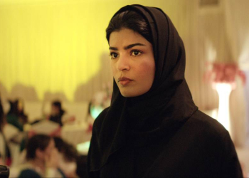 Kino im Künstlerhaus: ‚Die perfekte Kandidatin‘ – Filmkomödie von Haifaa al-Mansour