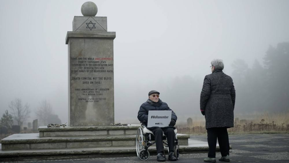 Dokumentation: ‚Albrecht Weinberg – Es ist immer in meinem Kopf‘